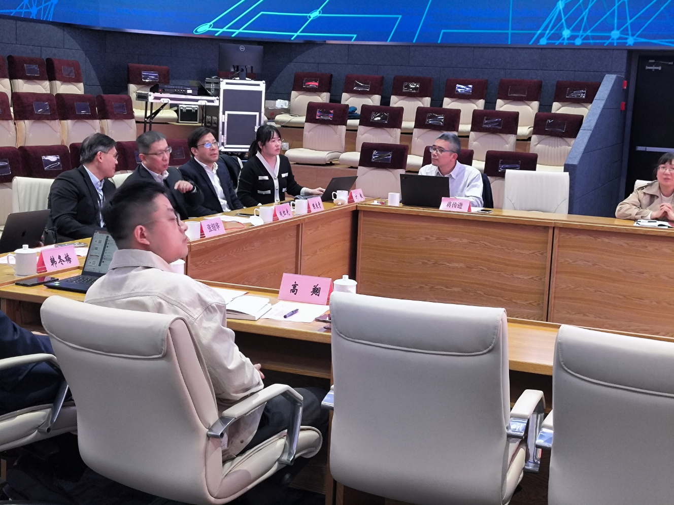 研讨会现场 研讨会现场