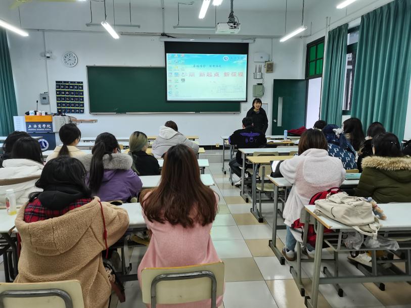 图为班会现场 图为班会现场