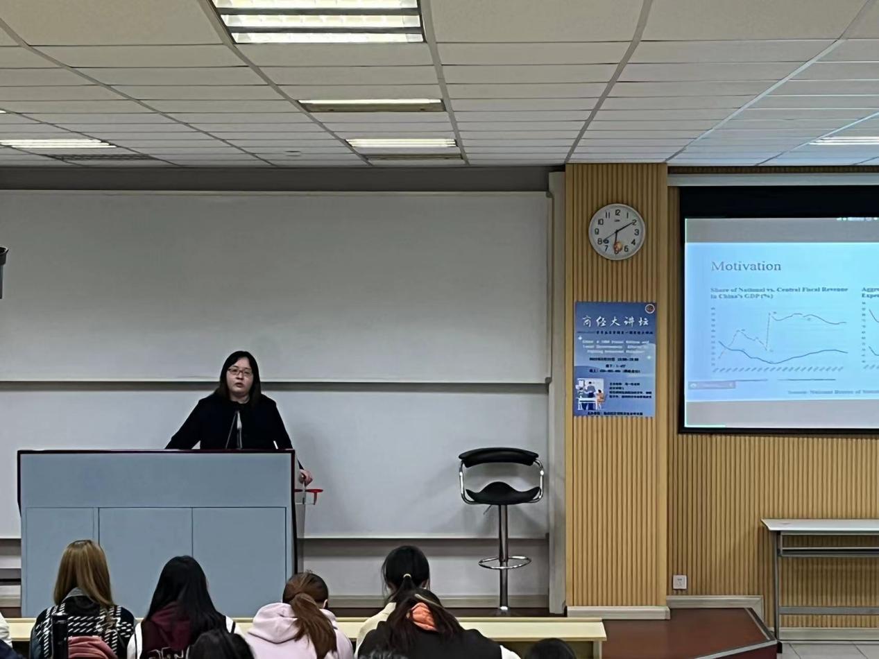 刘一丹老师讲座现场 刘一丹老师讲座现场