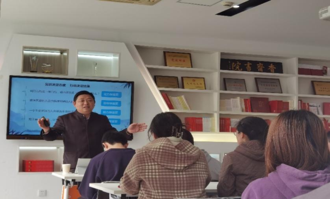 陈琪老师讲座现场 陈琪老师讲座现场