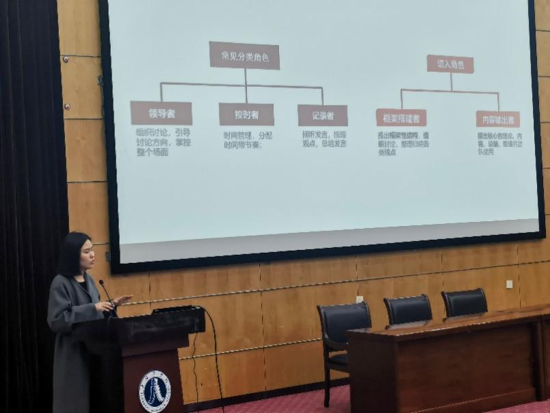 陈温瑶老师讲解结构化面试 陈温瑶老师讲解结构化面试