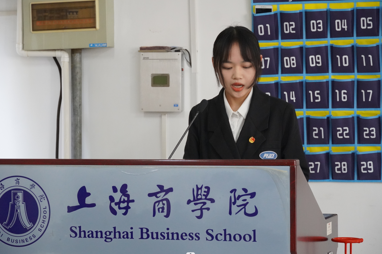 曹萍同学发言 曹萍同学发言