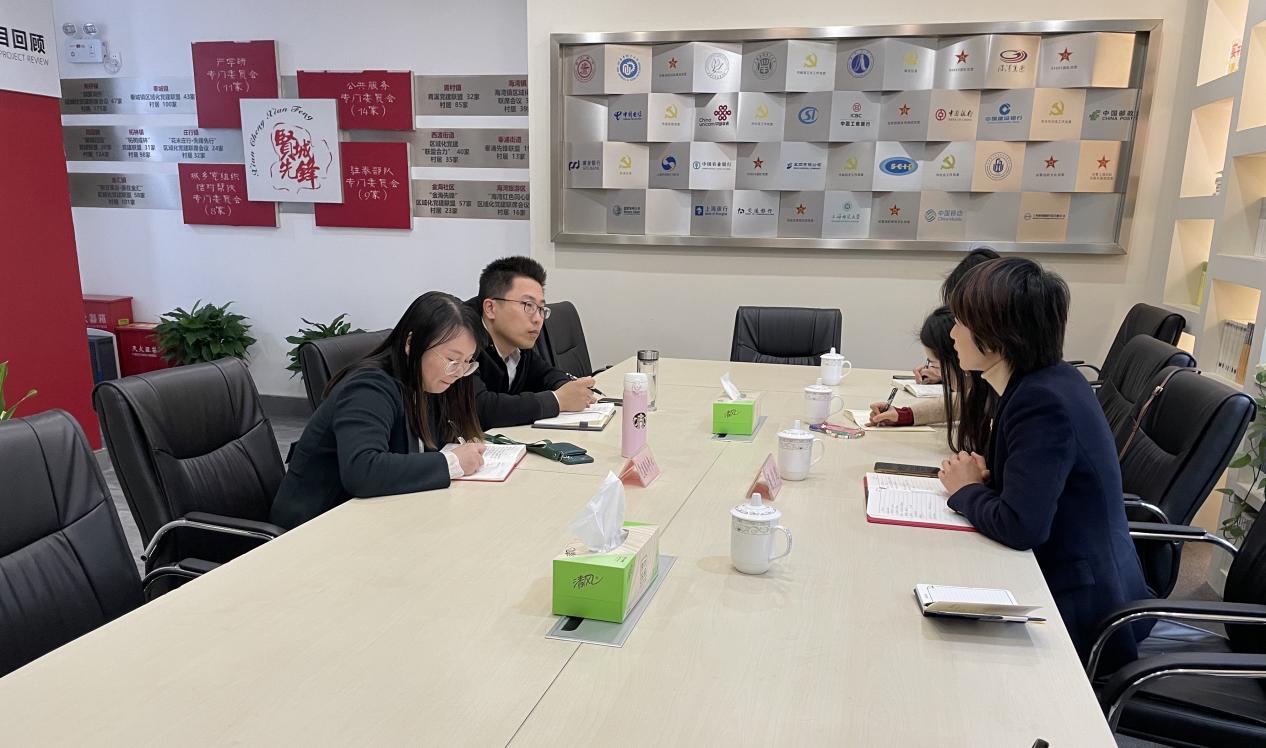 奉贤区党建服务中心会议室开展交流合作 奉贤区党建服务中心会议室开展交流合作