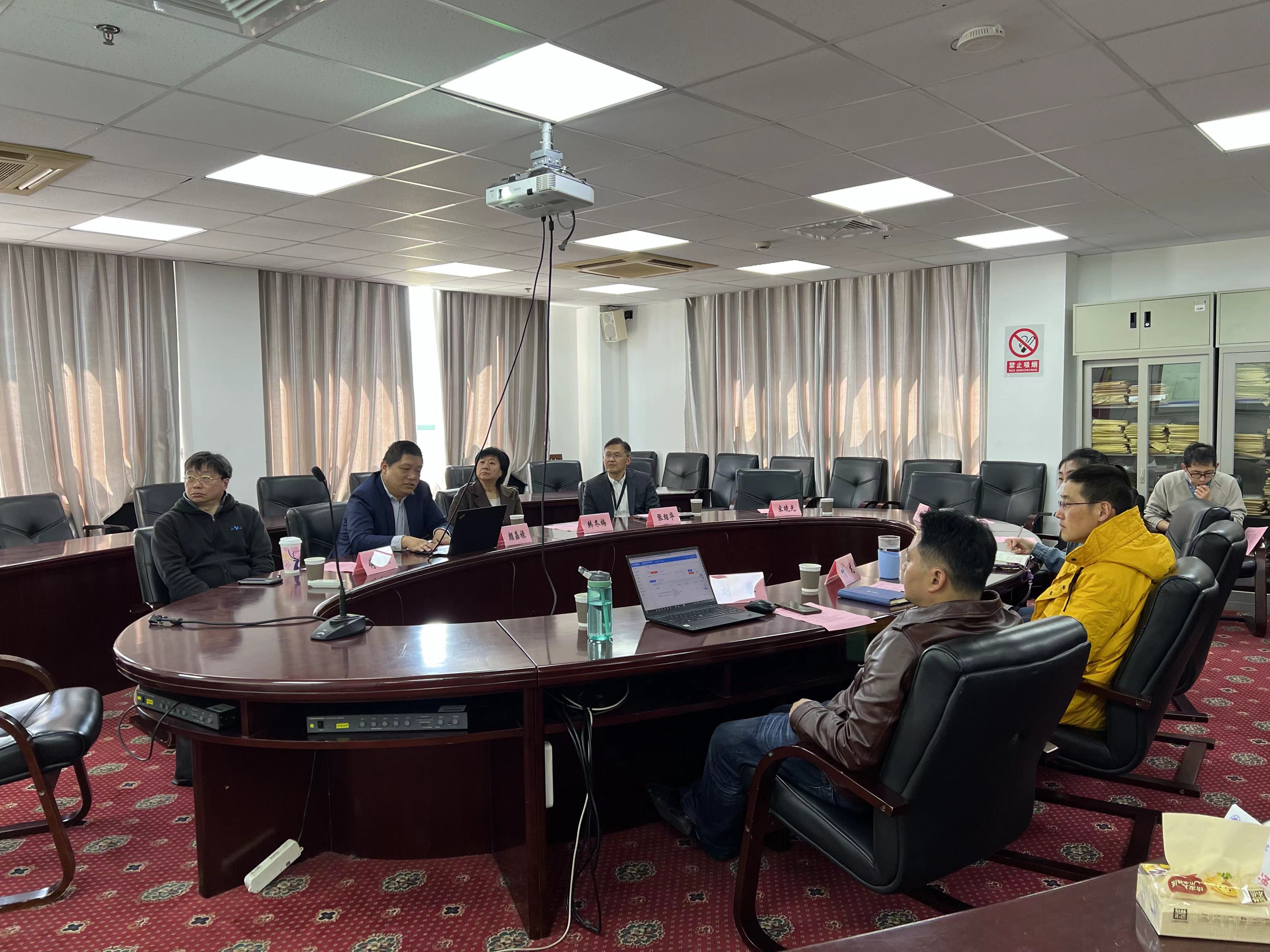 会议现场 会议现场