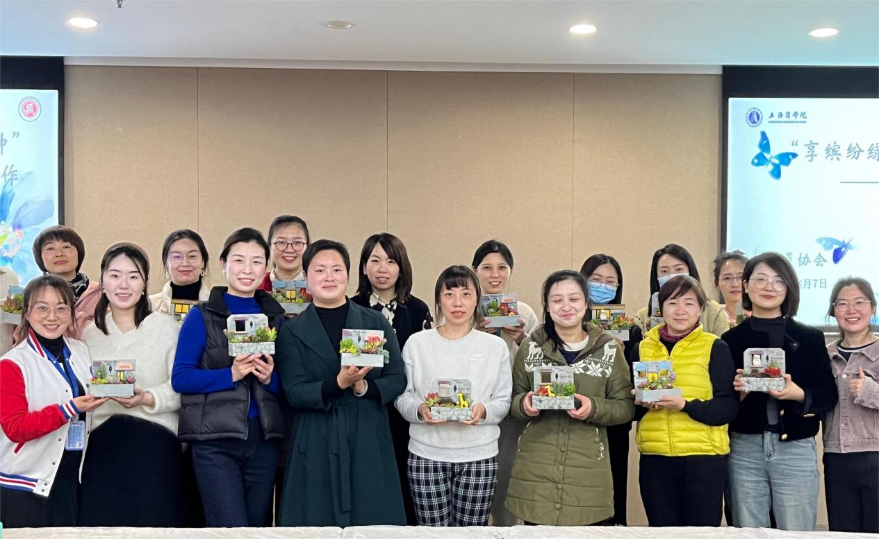 参与活动人员合影 参与活动人员合影