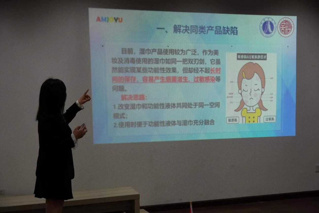 答辩现场 答辩现场