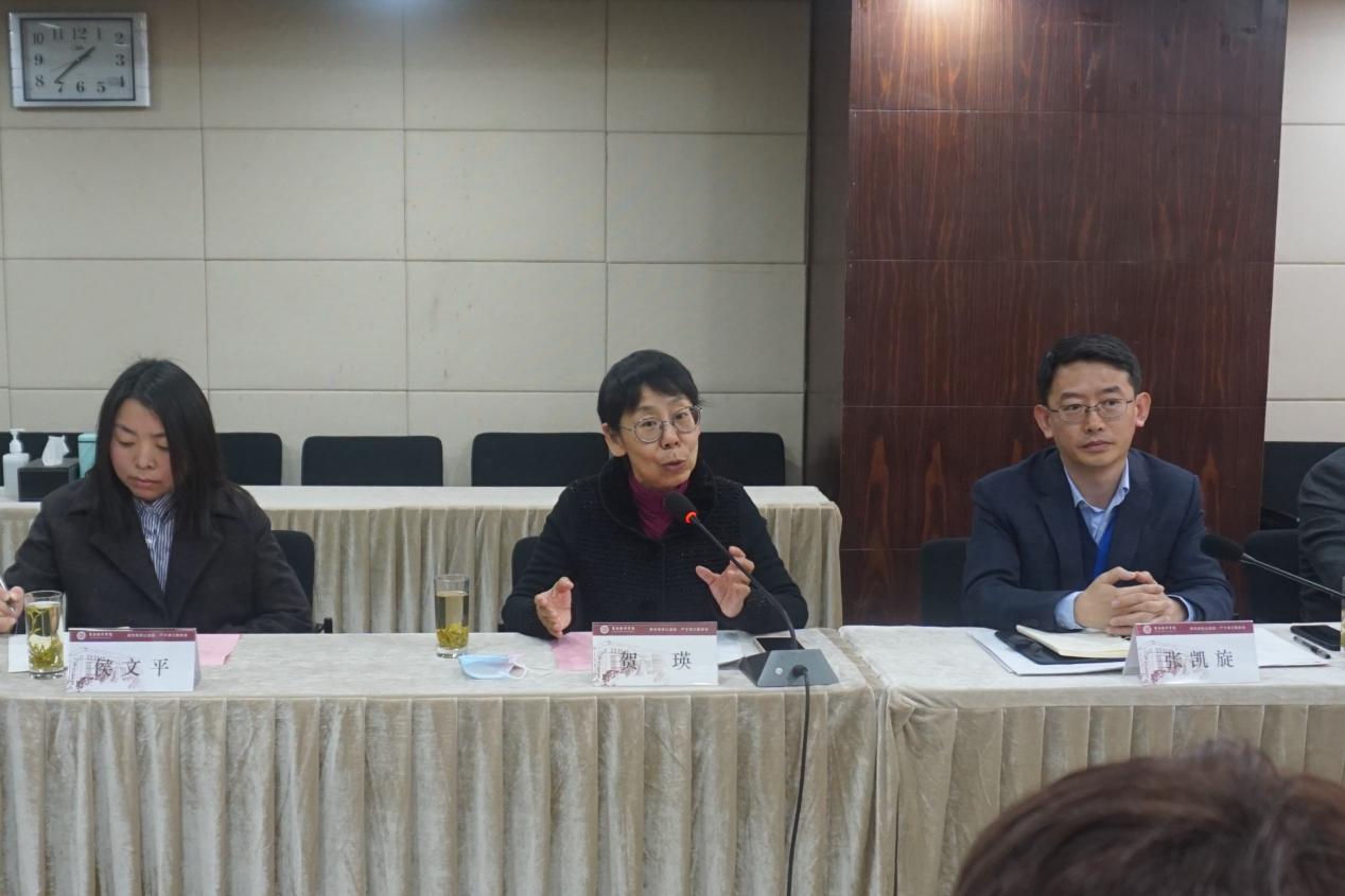 贺瑛副校长讲话 贺瑛副校长讲话