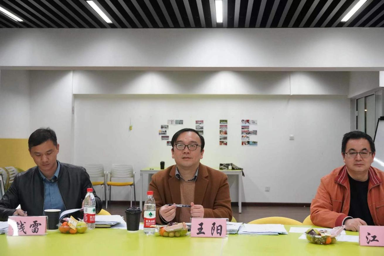 专家评委现场评审 专家评委现场评审