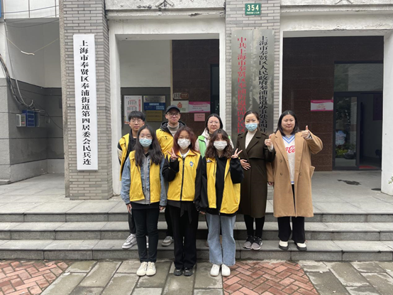 志愿服务活动现场 志愿服务活动现场