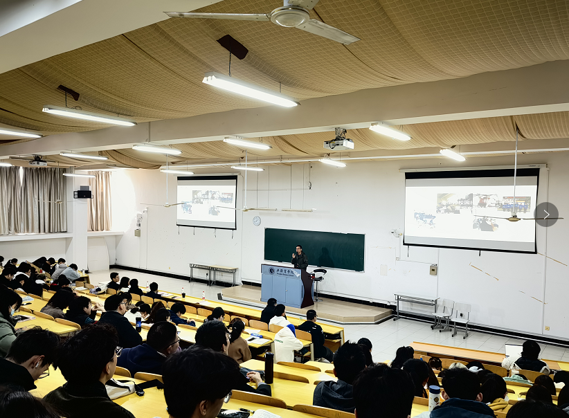 开学第一课活动现场 开学第一课活动现场