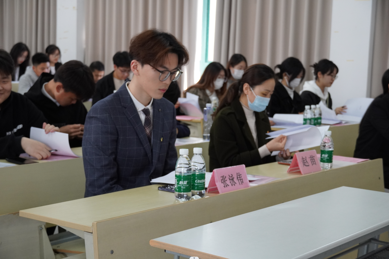 出席嘉宾 出席嘉宾