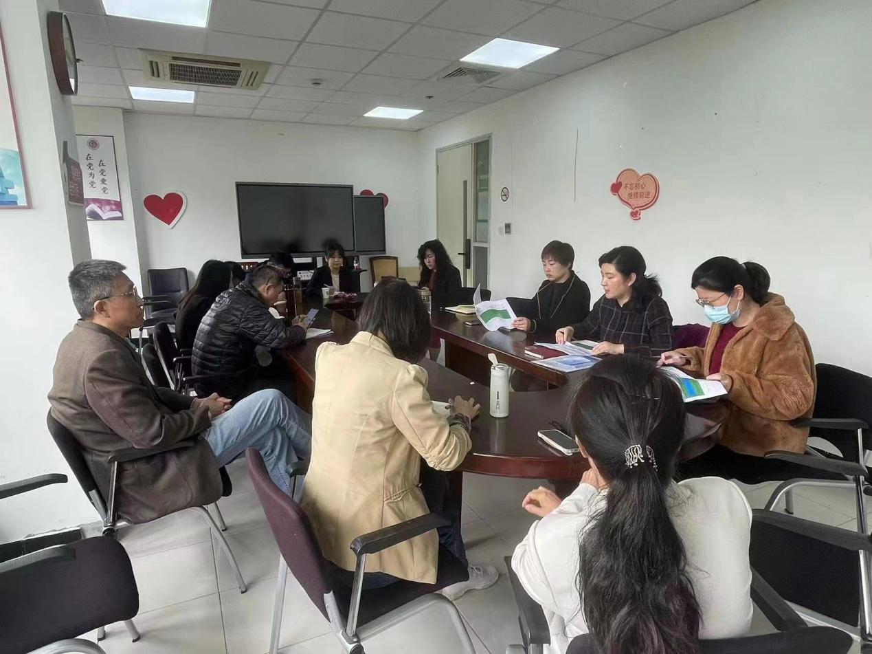 国际经济与贸易专业开展就业推进会