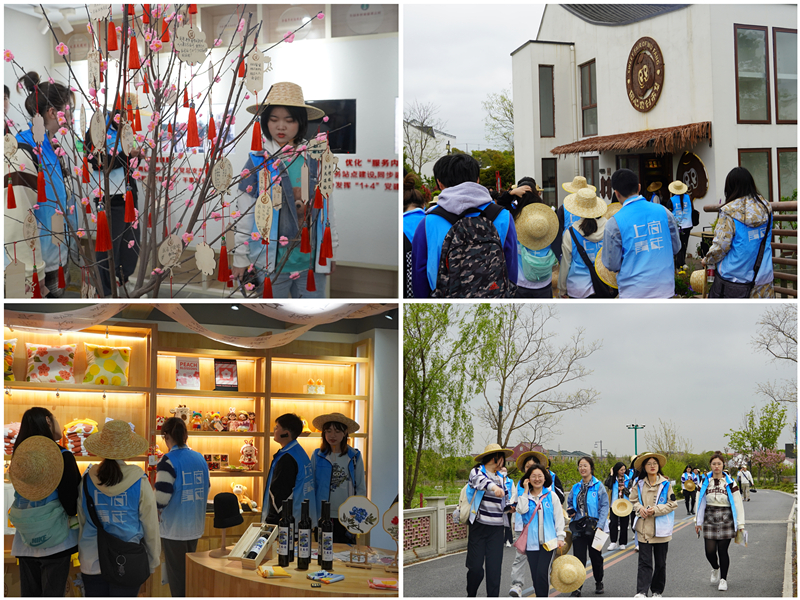 吴房村乡村业态调研 吴房村乡村业态调研