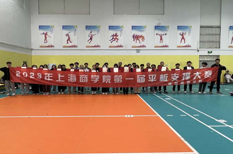 全体优胜选手合影 全体优胜选手合影