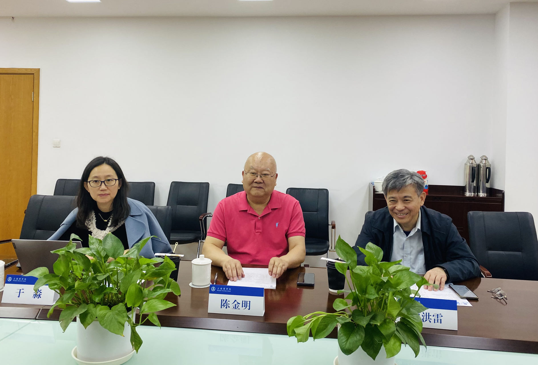 陈金明校长介绍