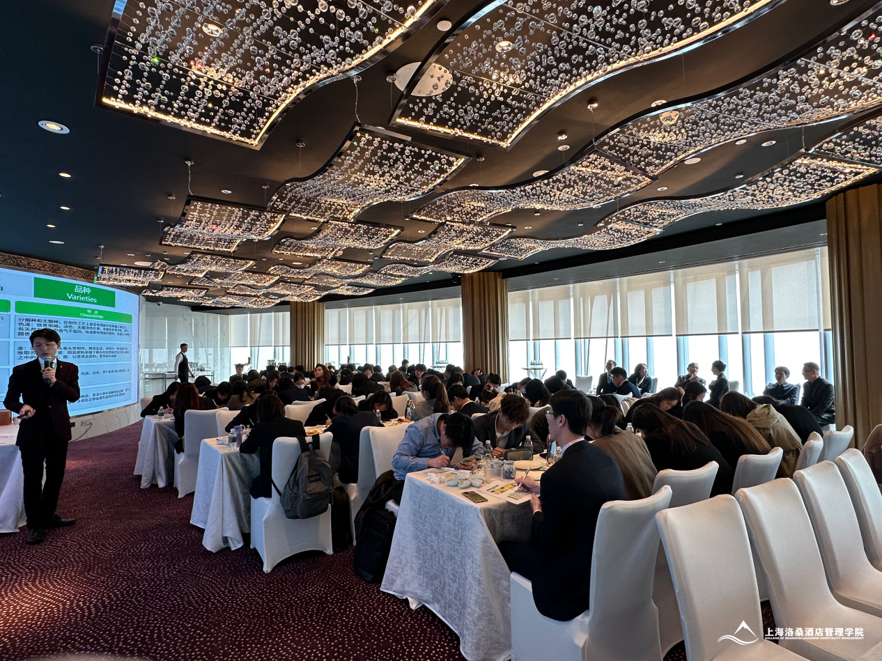 图为J酒店实训课程观摩现场