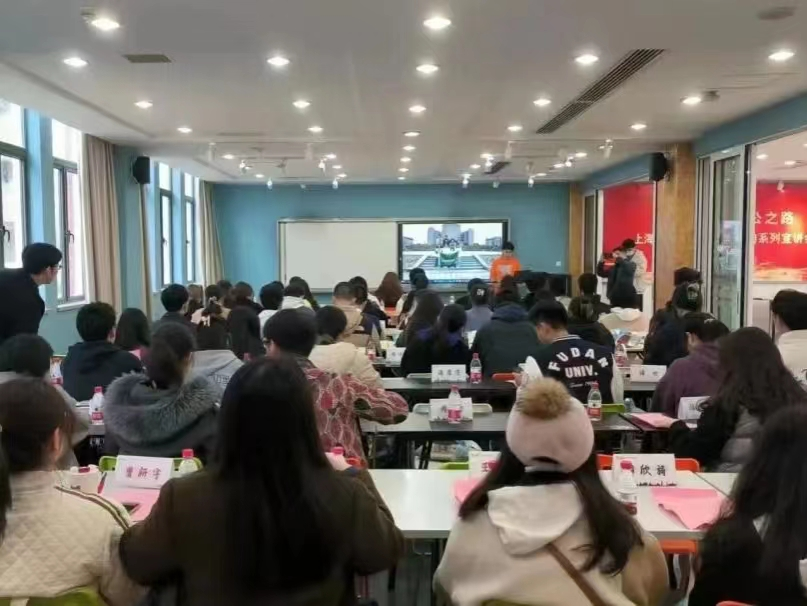 活动现场 活动现场