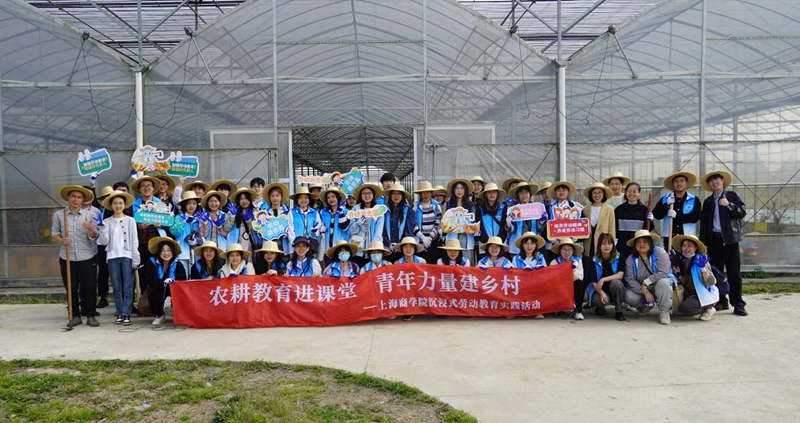 活动结束合影留念 活动结束合影留念