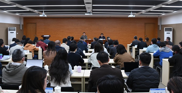 图为上海商学院主题教育动员大会现场