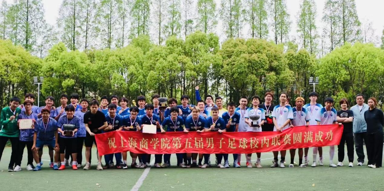 本届比赛前三甲合影