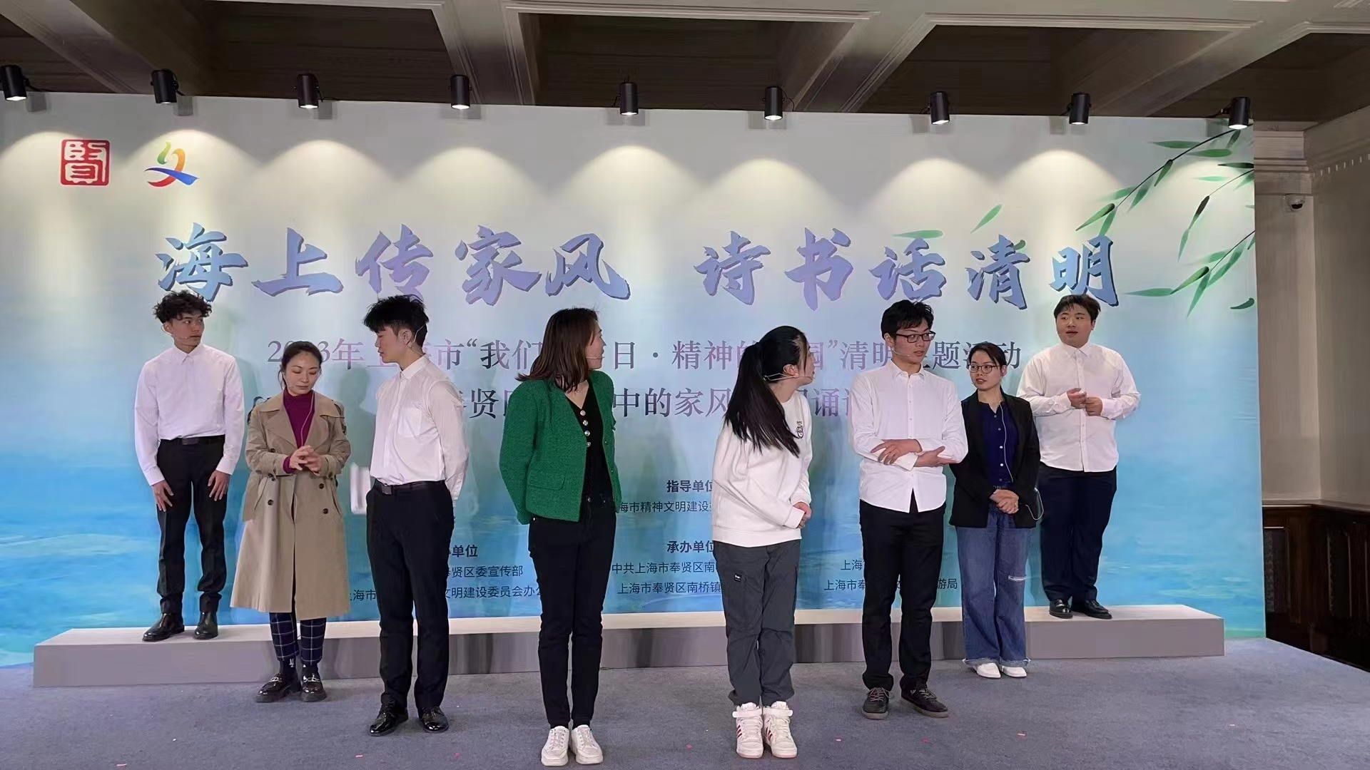 节目《光荣和梦想的远征》排练照片 节目《光荣和梦想的远征》排练照片