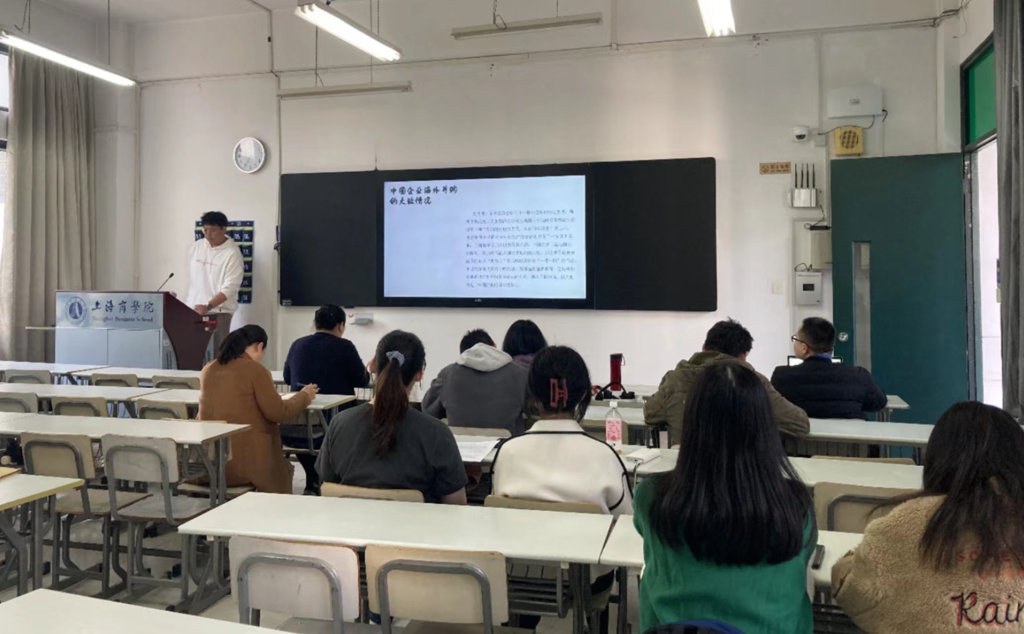 比赛现场 比赛现场