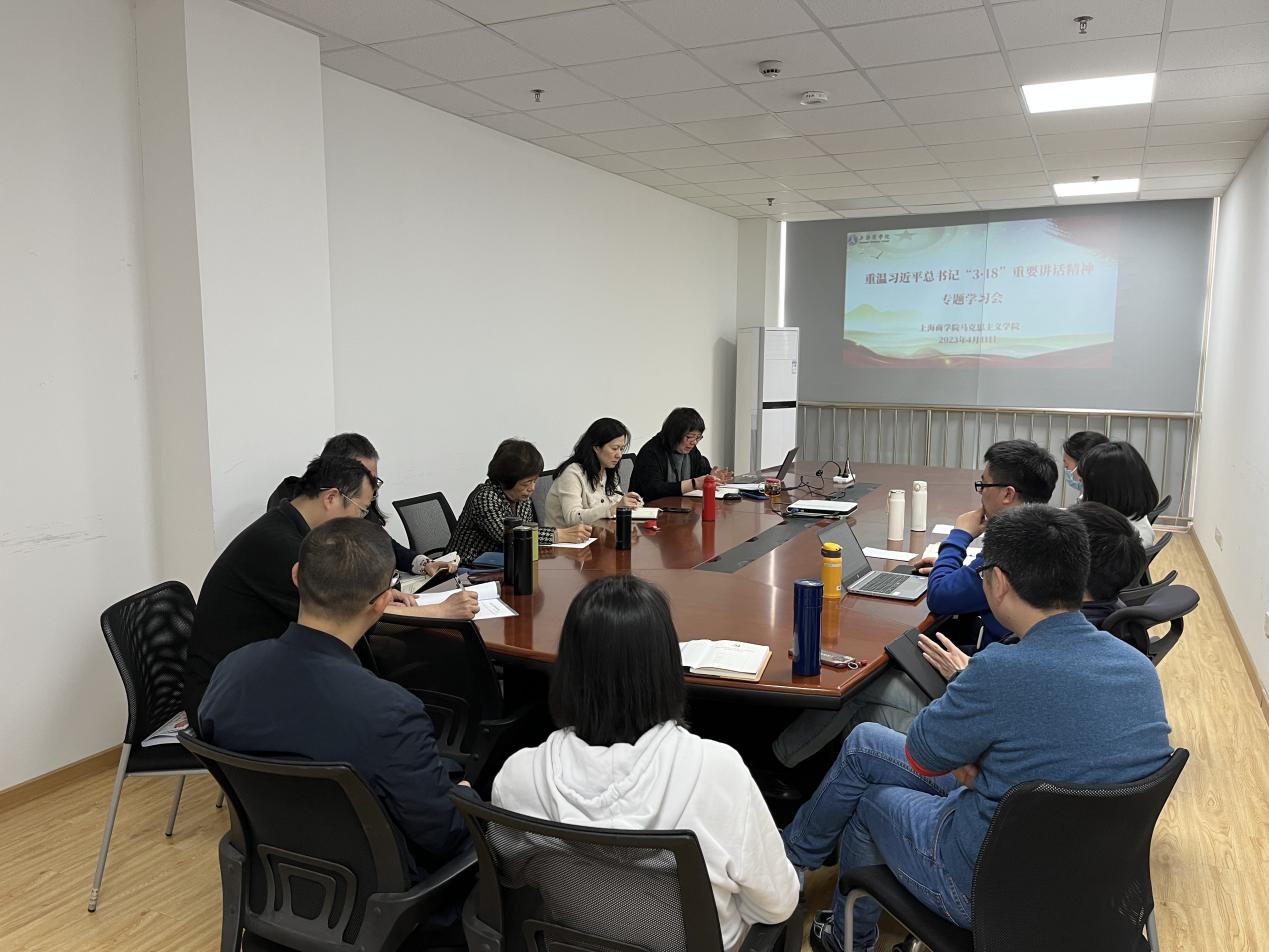 学习会现场 学习会现场