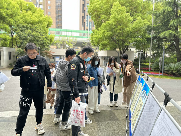 考生考场信息查询