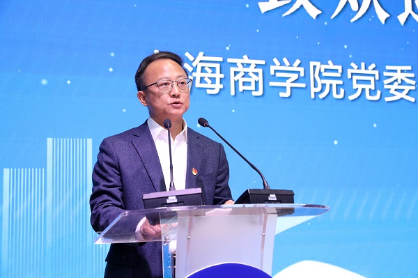 校党委书记沈大明致辞