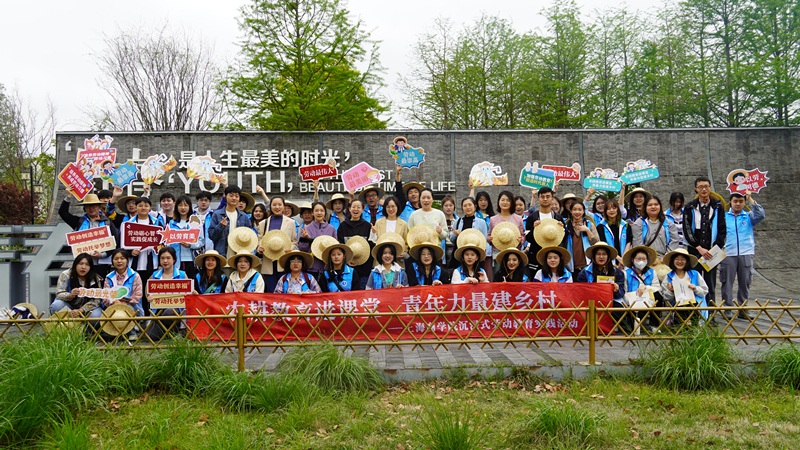 活动大合影 活动大合影