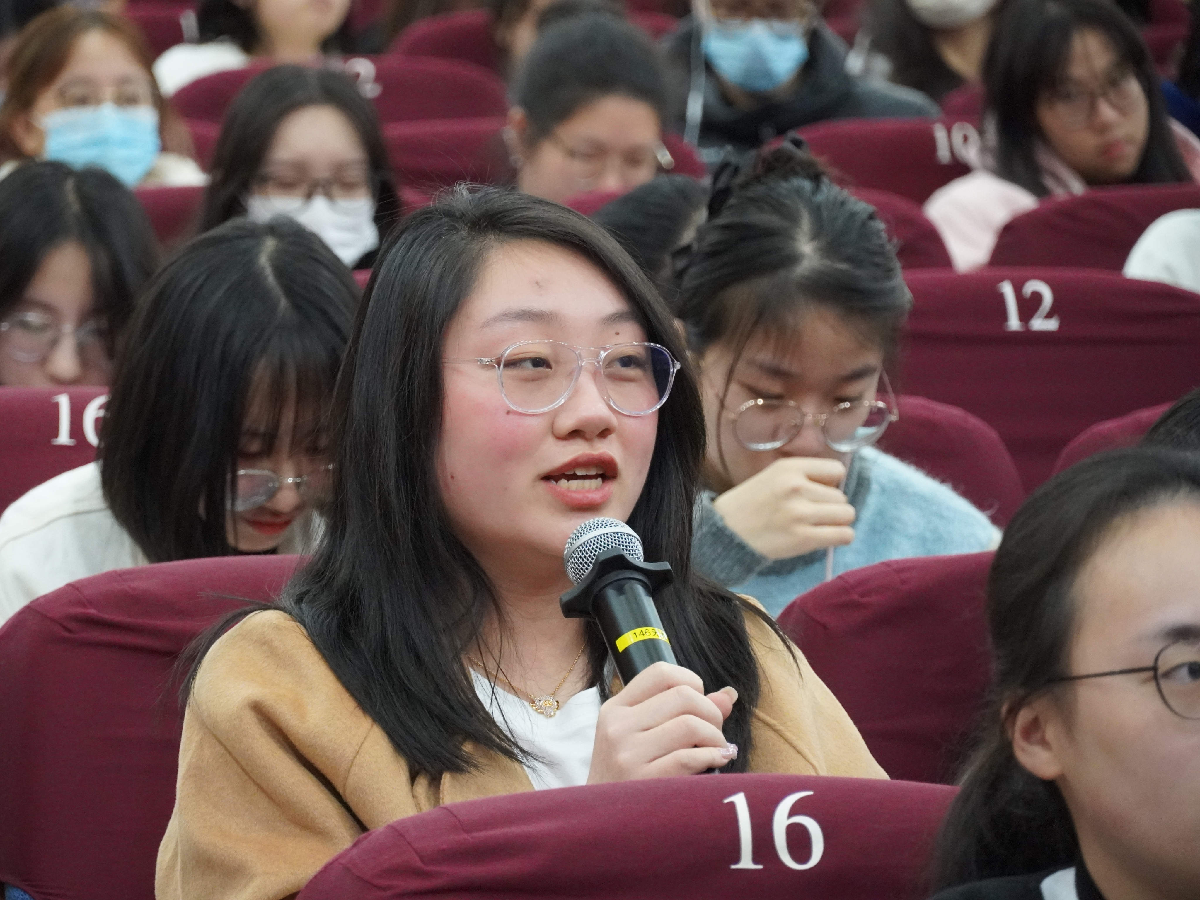 现场互动环节 现场互动环节