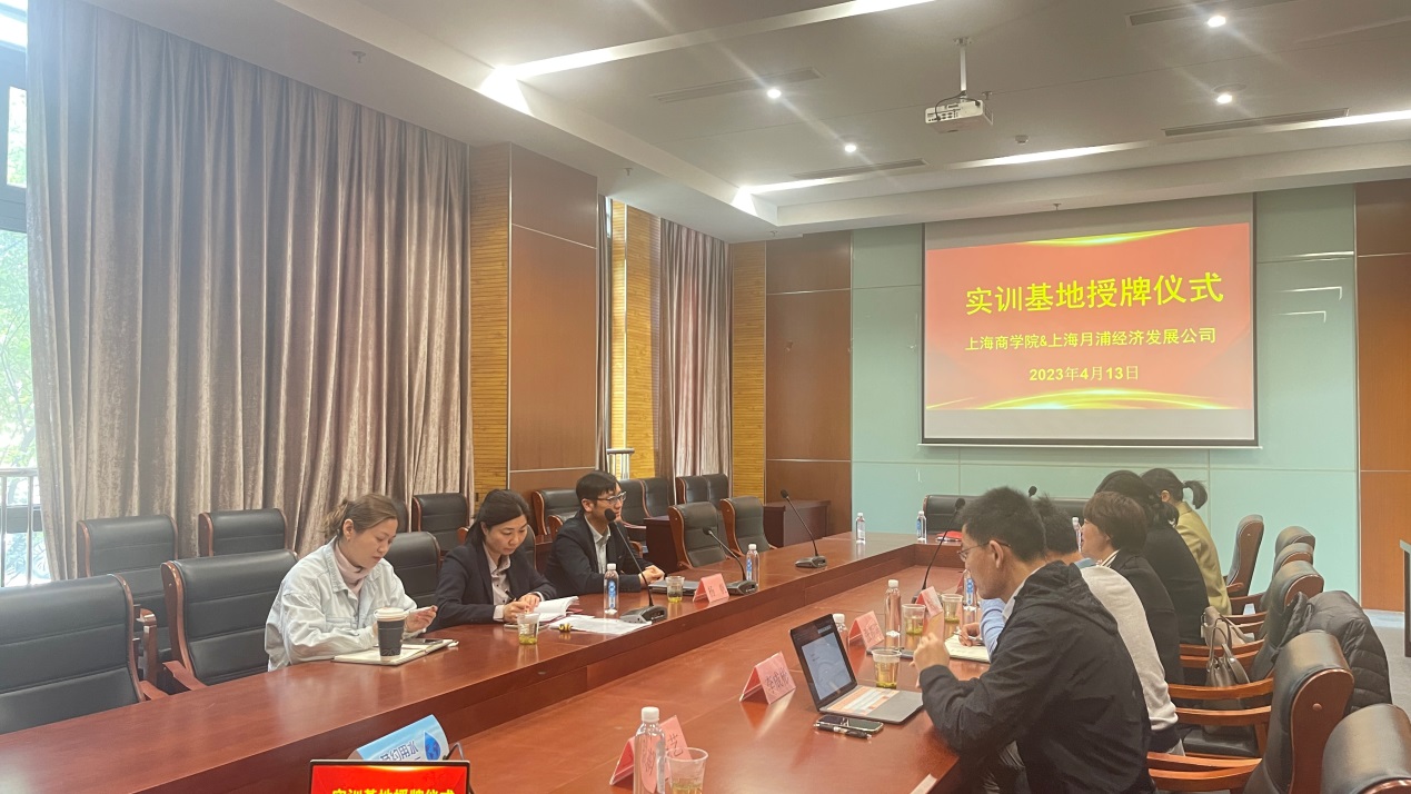 杨帆经理介绍月浦镇情况