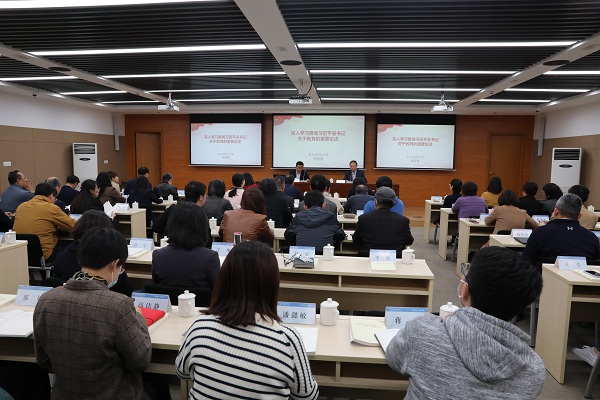 学习会现场 学习会现场