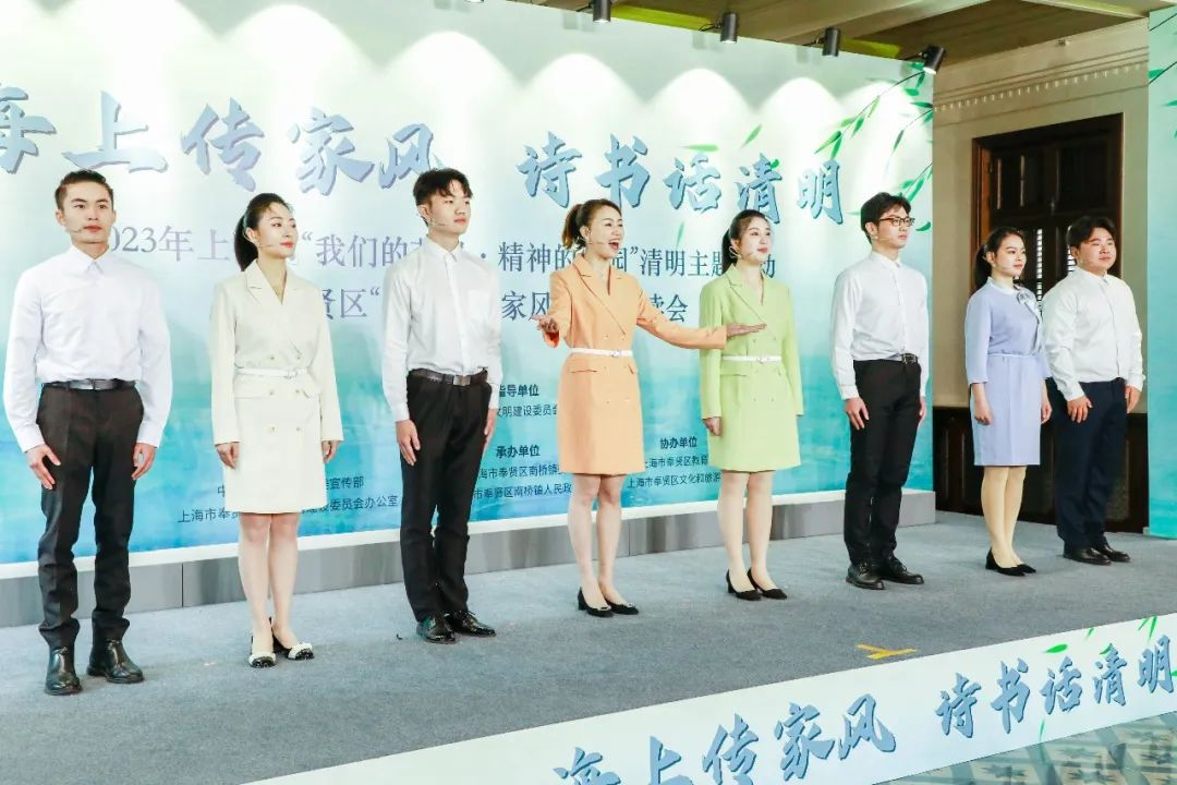 演出现场 演出现场