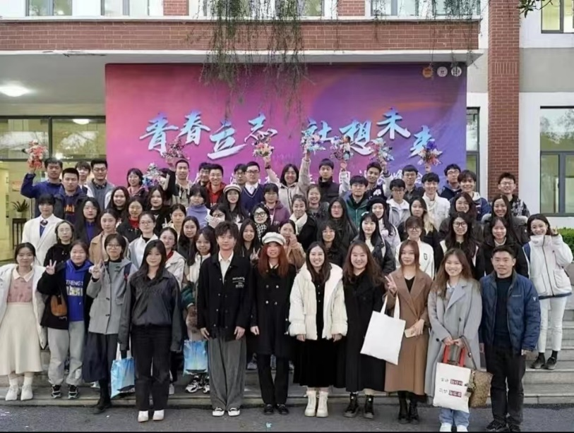 活动大合影 活动大合影