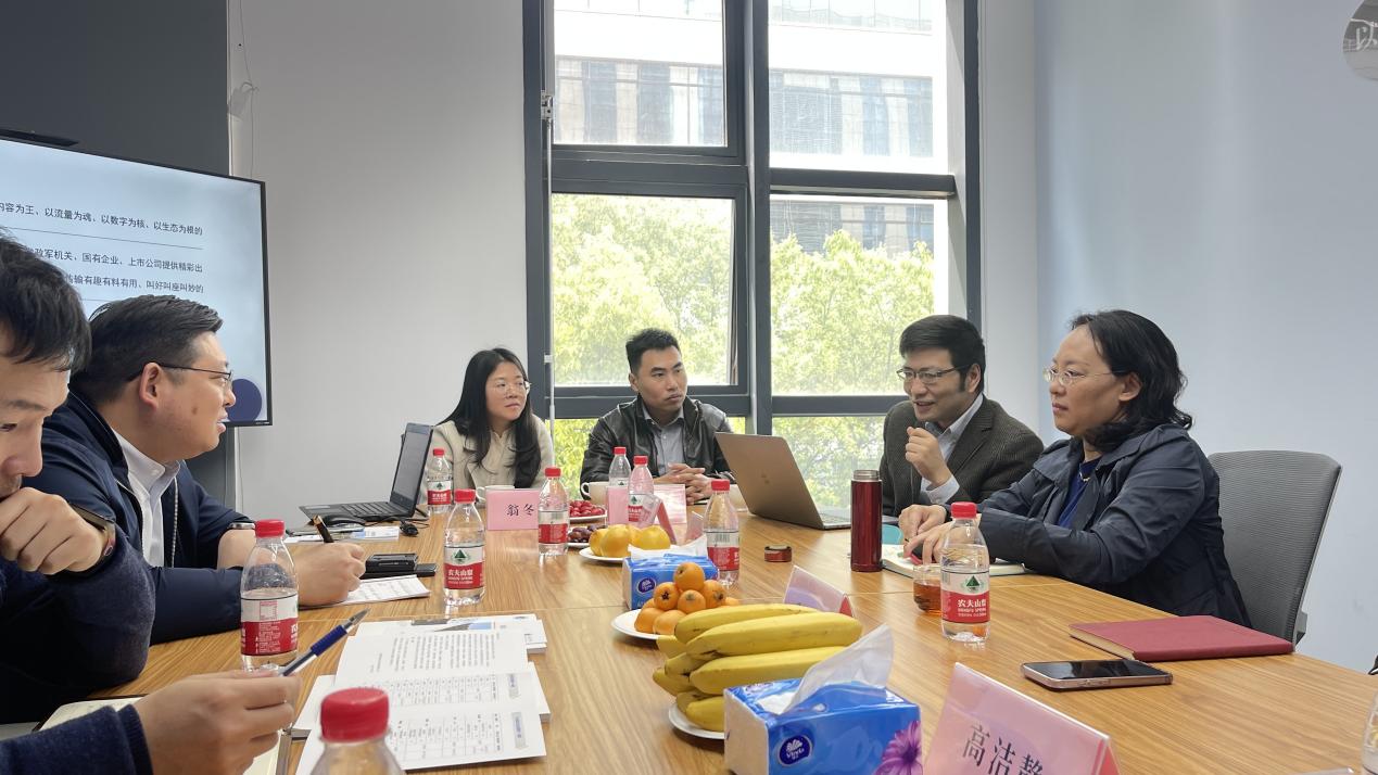 上海商学院与思无崖企业发展集团进行交流