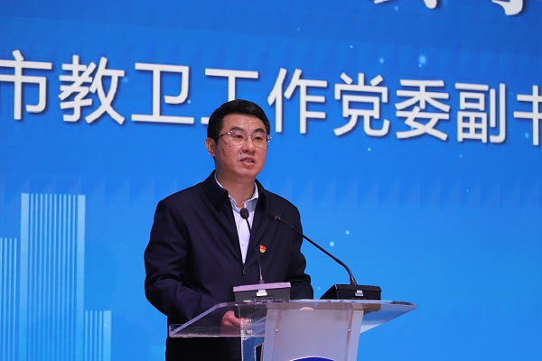 市教卫工作党委副书记、市教委副主任闵辉讲话