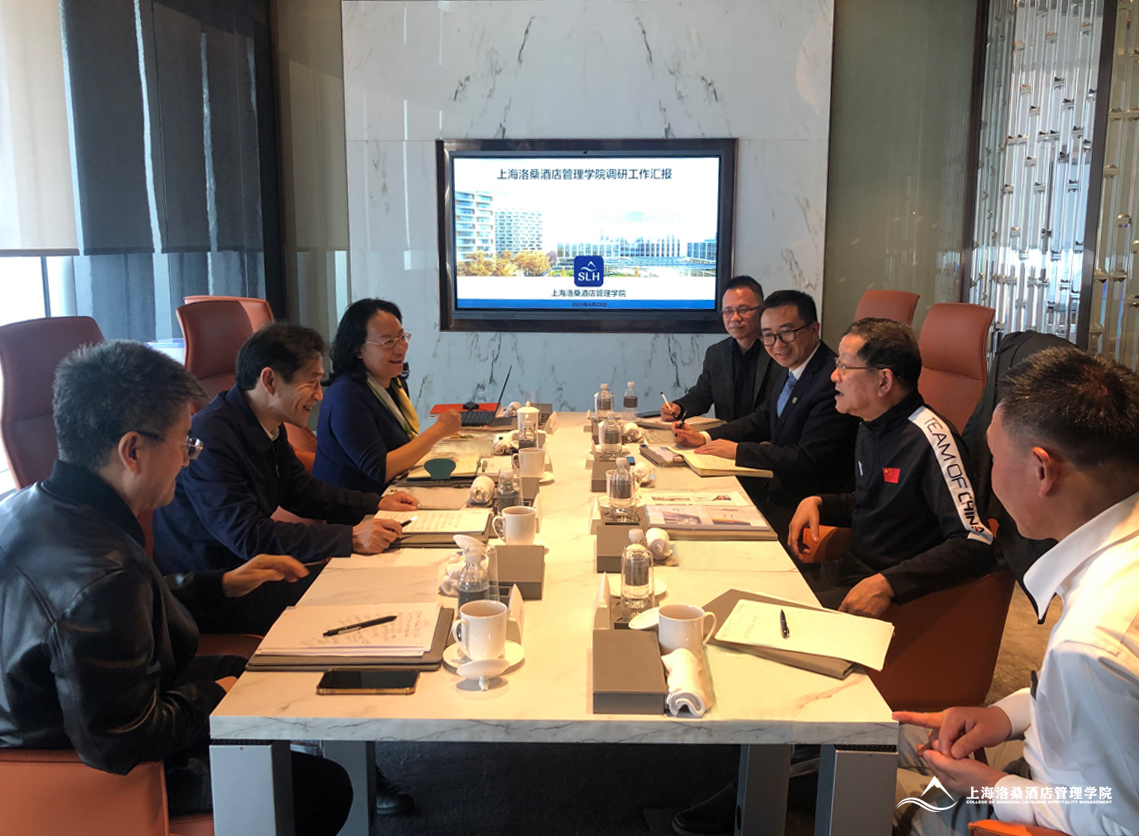 图为座谈会现场