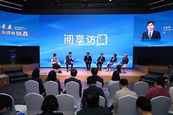 师生对谈分享交流阅读感悟