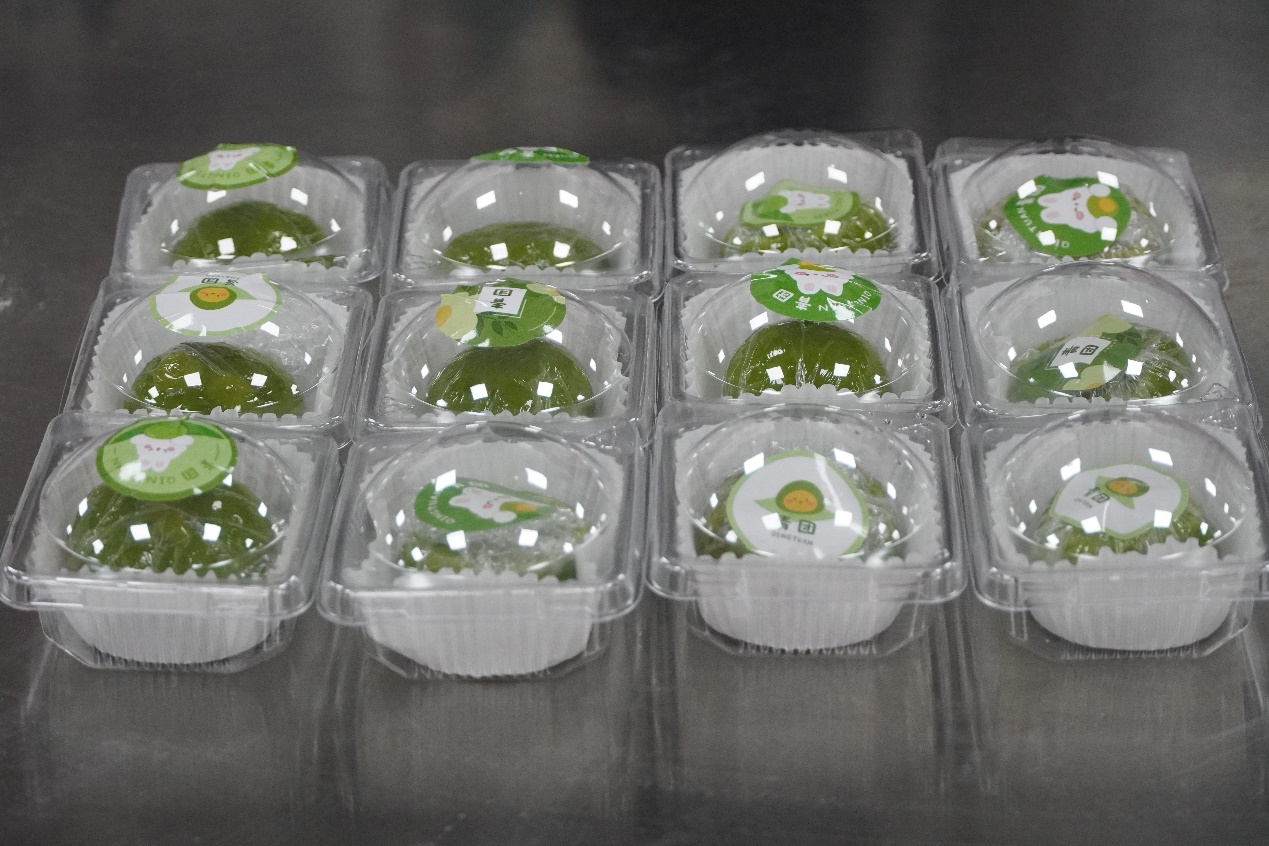 图为制作完成的青团 图为制作完成的青团