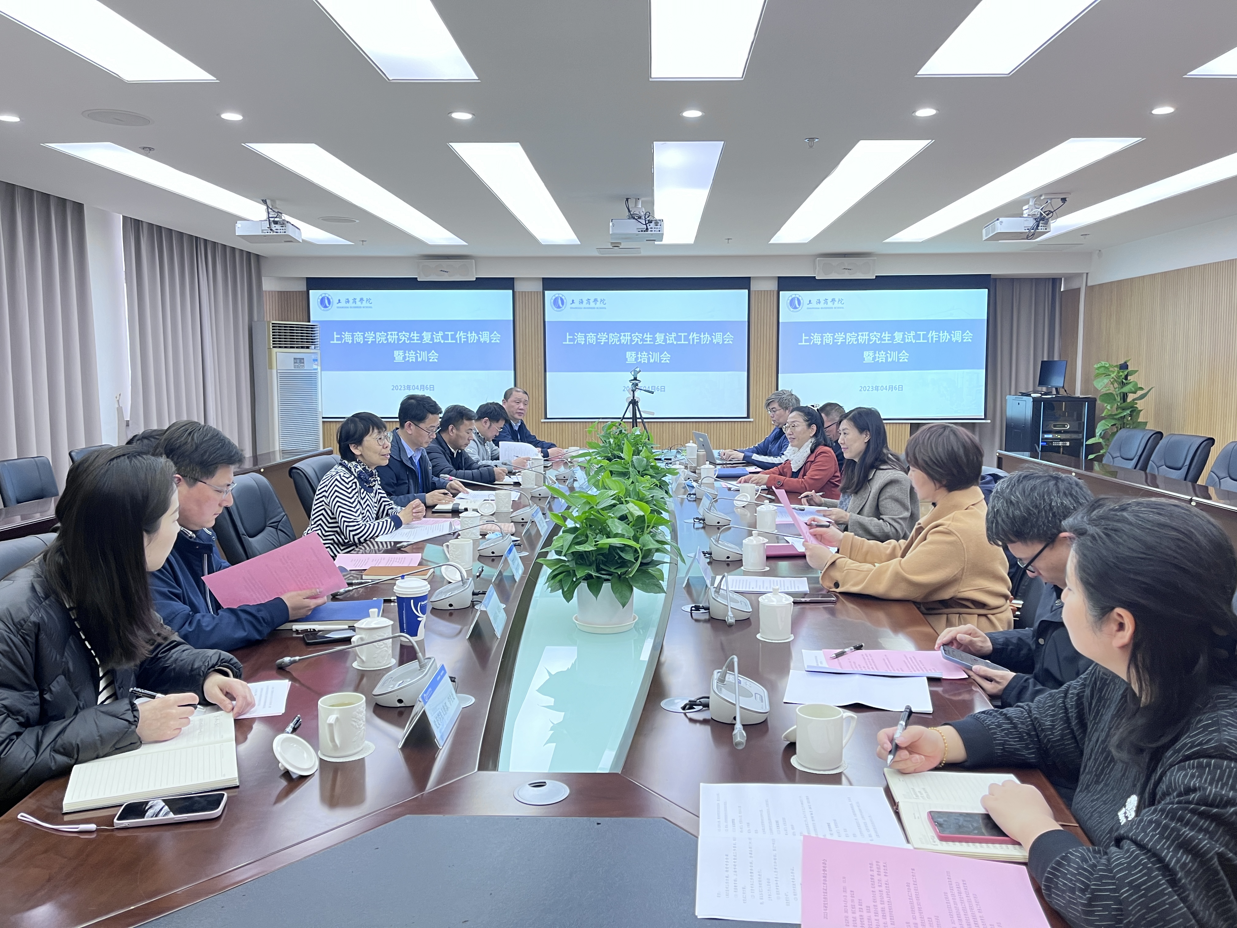 图为研究生复试工作协调会暨培训会现场 图为研究生复试工作协调会暨培训会现场