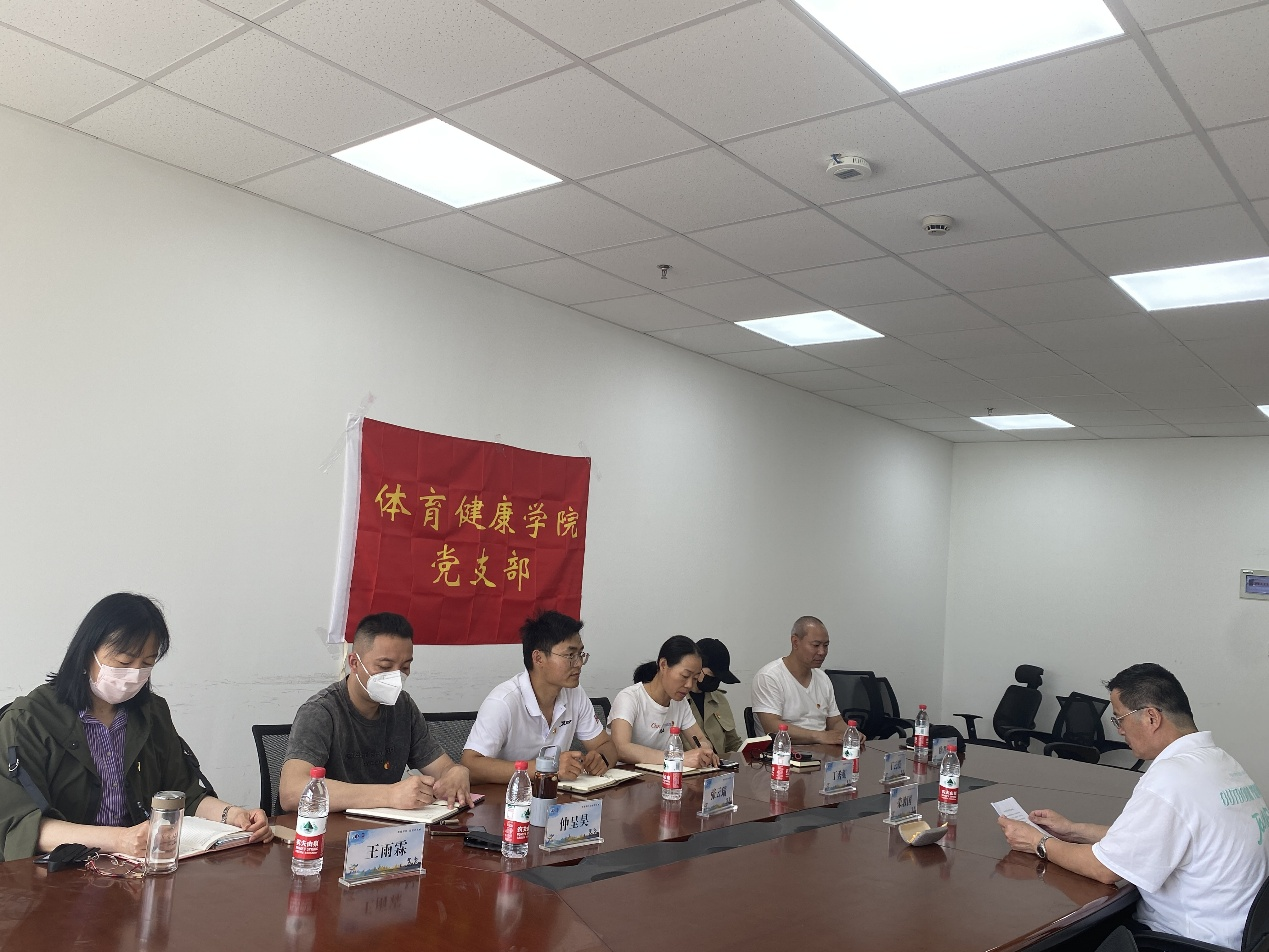 会议现场 会议现场