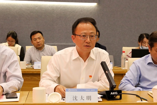 党委书记沈大明讲话