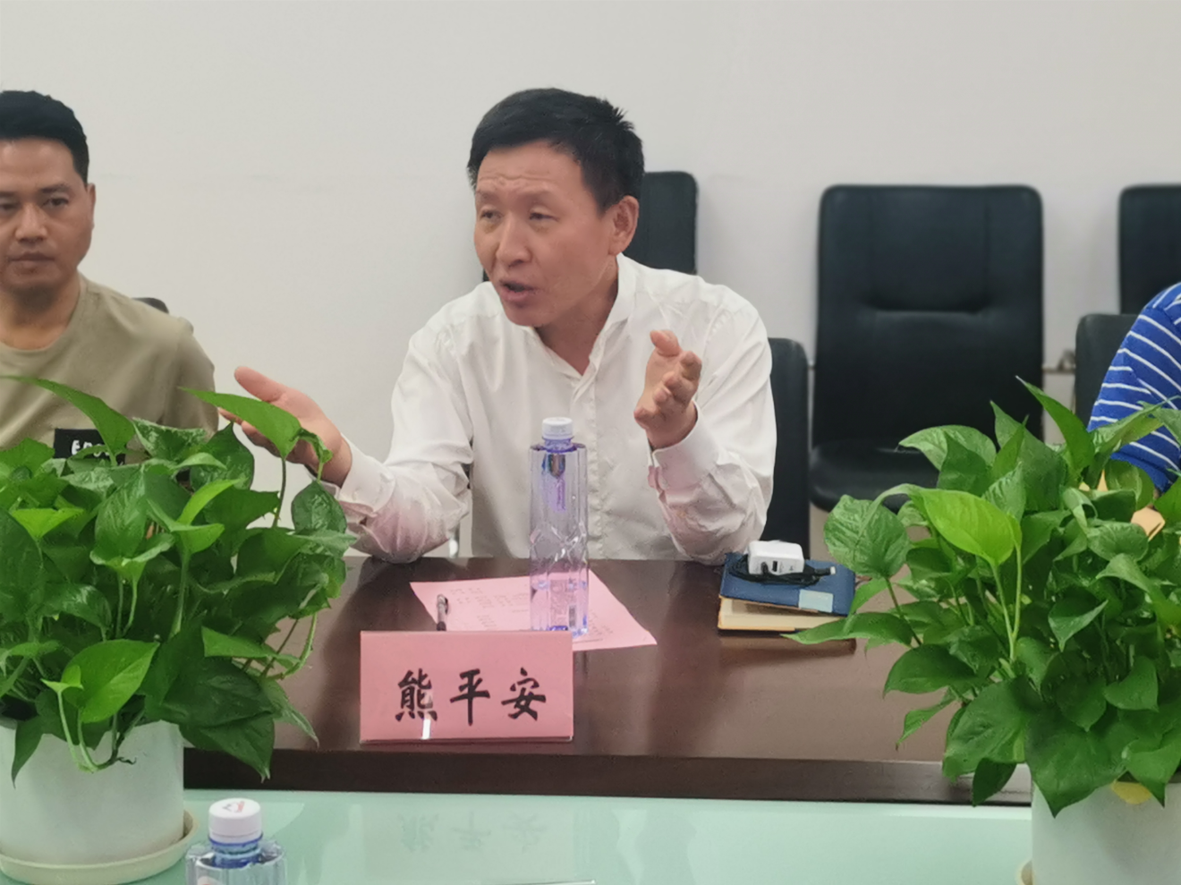 熊平安处长讲话 熊平安处长讲话