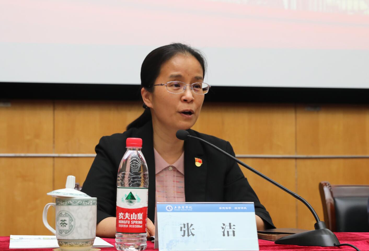 党委副书记、纪委书记张洁传达上级文件、会议精神，通报2022年的监督执纪情况，部署2023年纪检监察工作