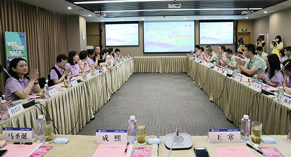 图为校友代表大会现场