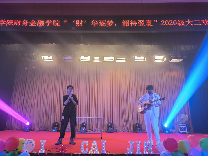 图为欢送会现场