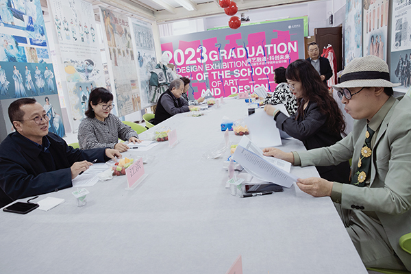 图为环境设计专业人才培养方案修订研讨会现场