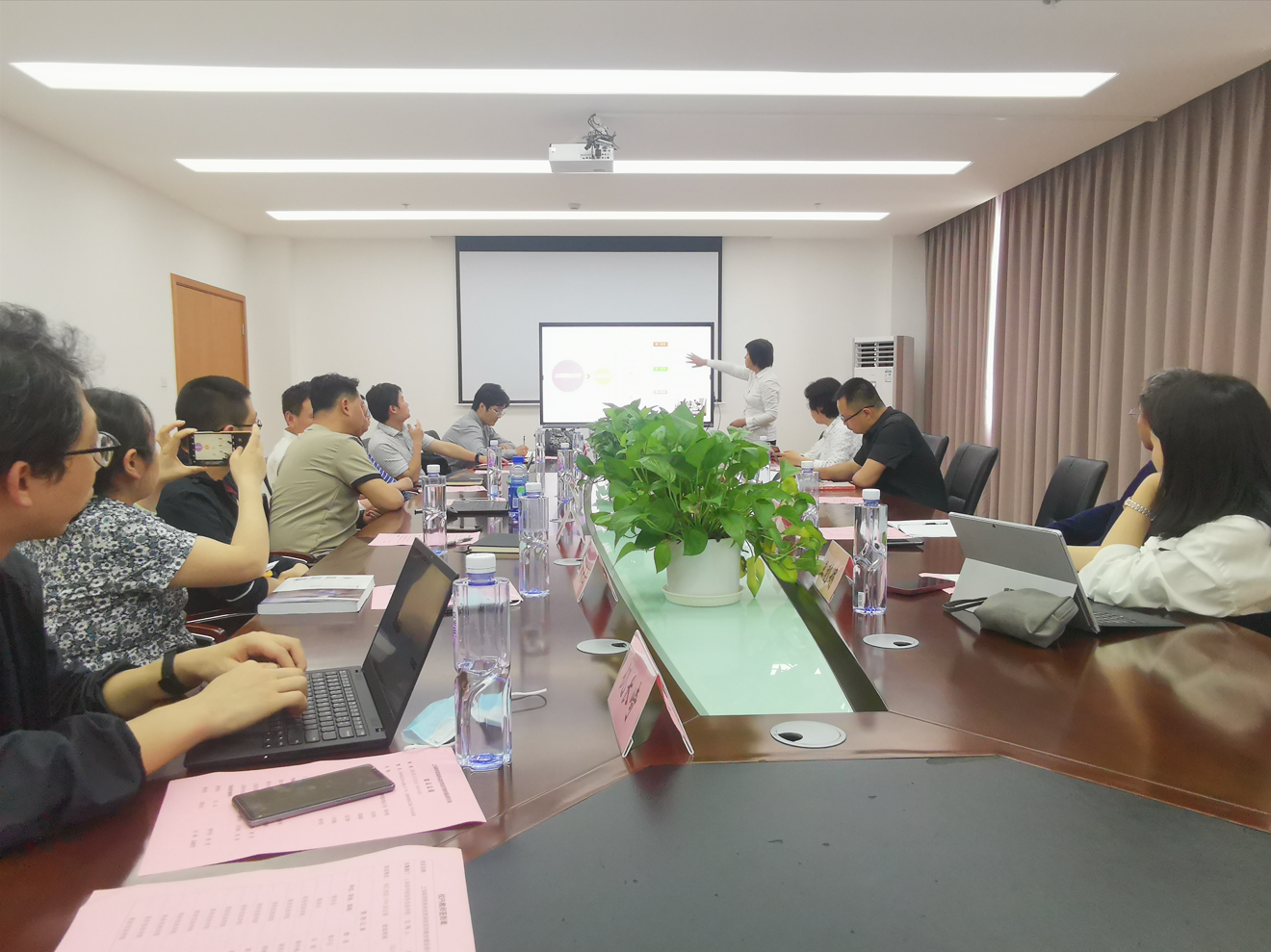 会议现场 会议现场