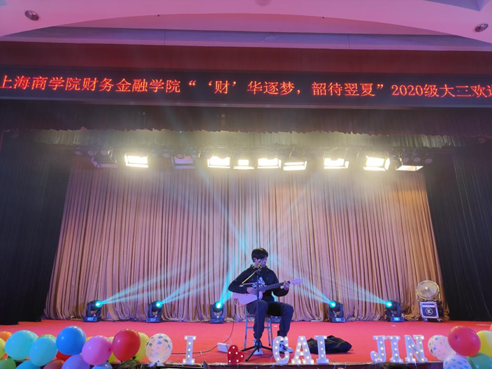 图为欢送会现场